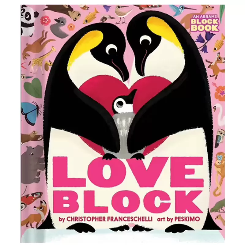 Love Block