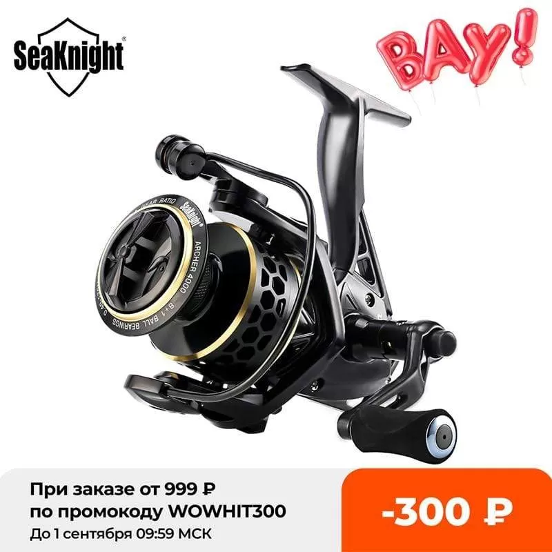 Seaknight Archer 5.2:1 4.9:1 Spinning Reel Max Drag 13Kg 8 1BB Carp Fishing Reel 2000-6000 Aluminium Spool Spinning wheel carret