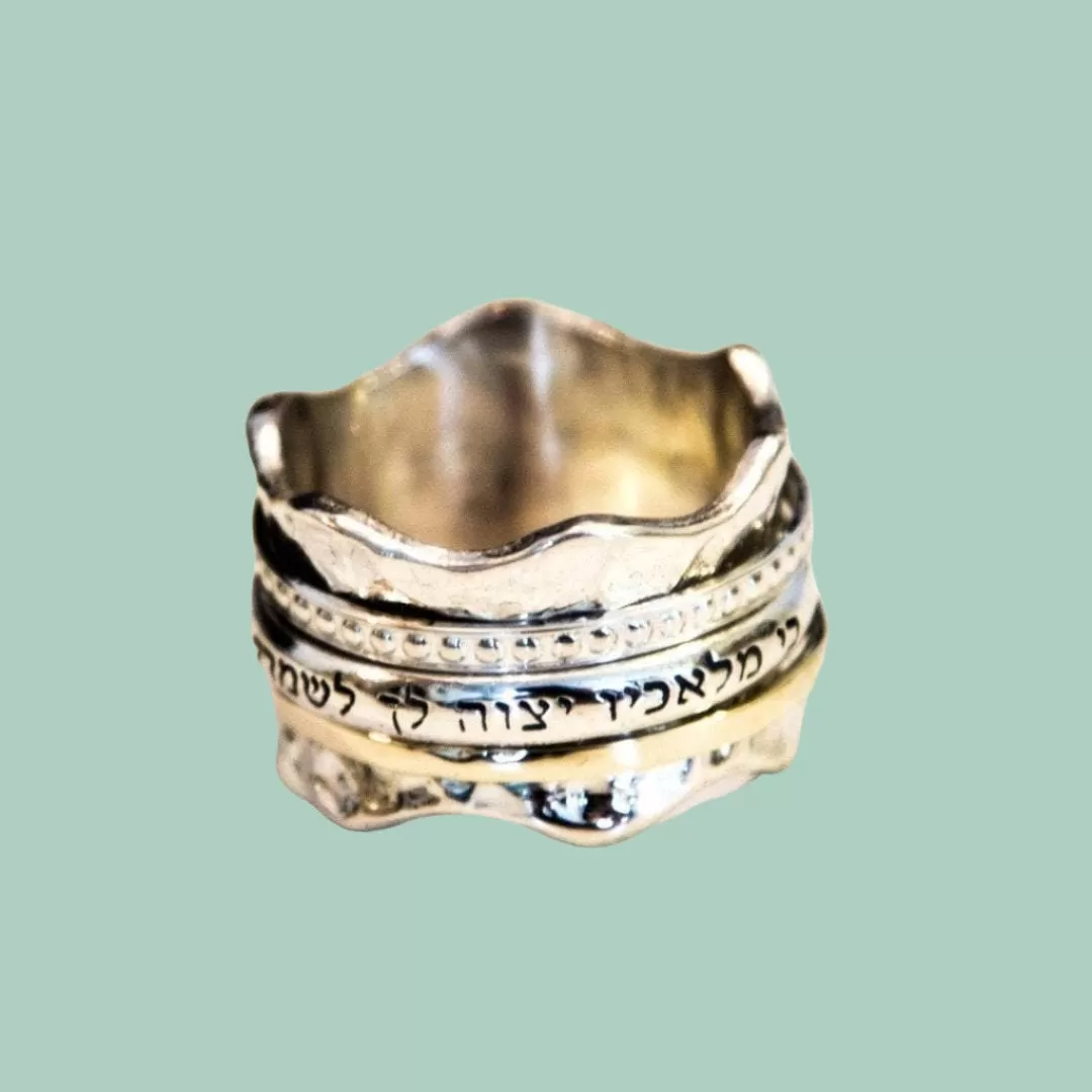 Spinner ring. Poesie Ring. Hebrew Blessing ring.  Silver & gold ring for keeping you safe.