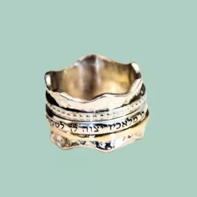 Spinner ring. Poesie Ring. Hebrew Blessing ring.  Silver & gold ring for keeping you safe.